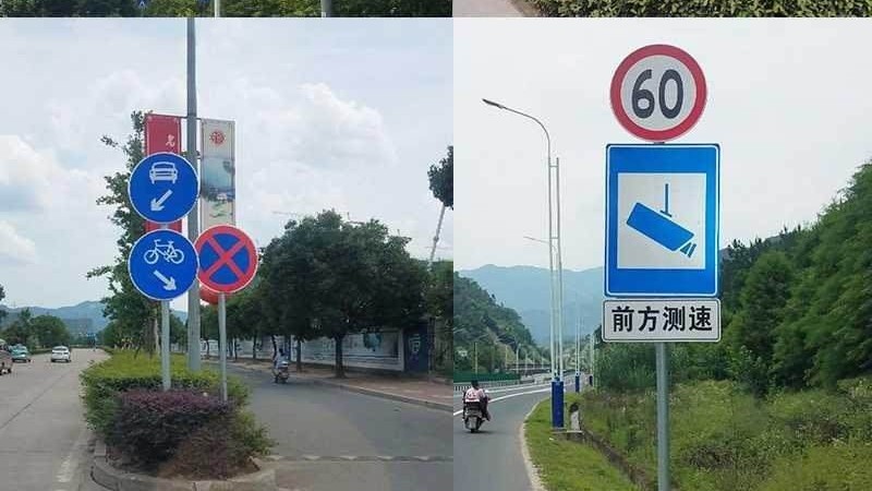 四川標識牌立桿找哪家