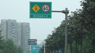 四川標志牌桿找哪家