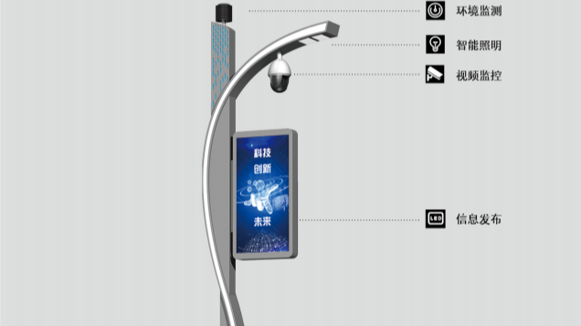 四川銷售景觀燈的廠家在哪