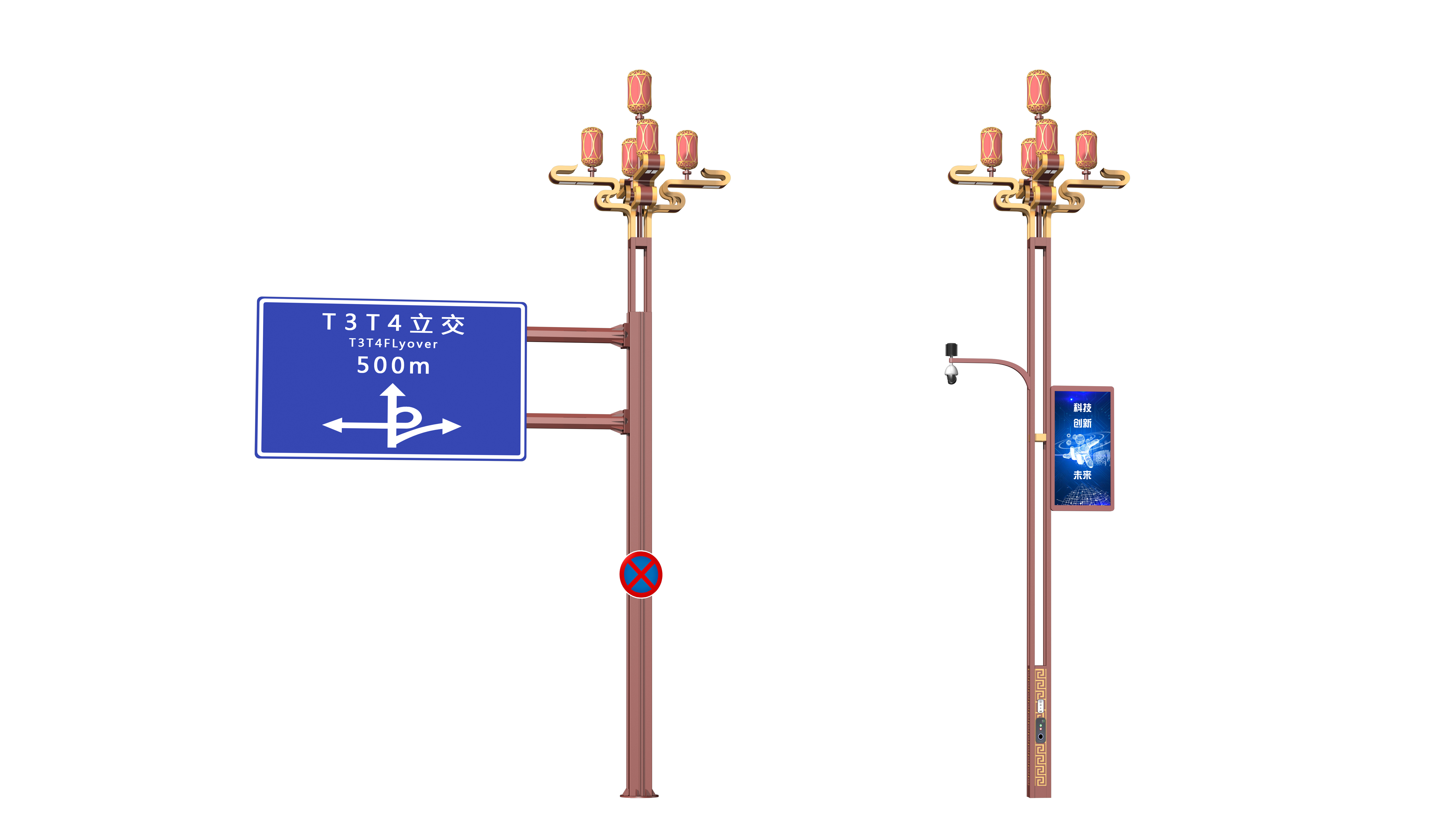 重磅！首個智慧燈桿國家標準全文已發布！