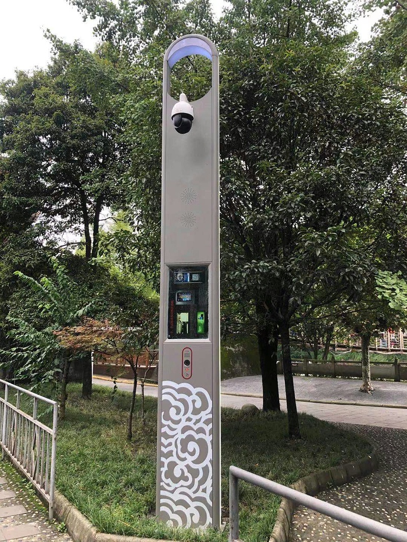 菲尼特智慧路燈