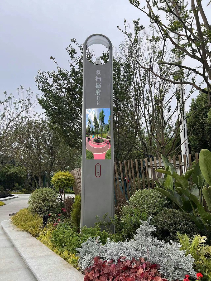 微信圖片_20220428144044