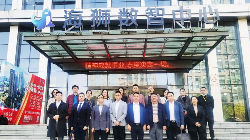 菲尼特董事長隨APEC受邀拜訪福州 交流探討智慧城市等項目合作