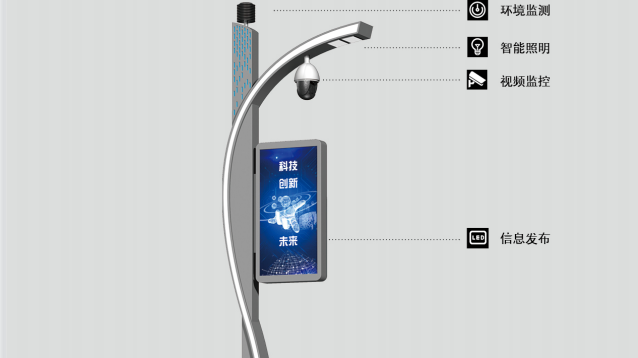 成都智慧照明服務商在哪