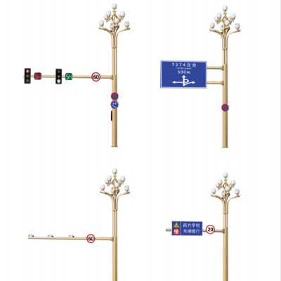 智慧路燈錦繡芙蓉二層