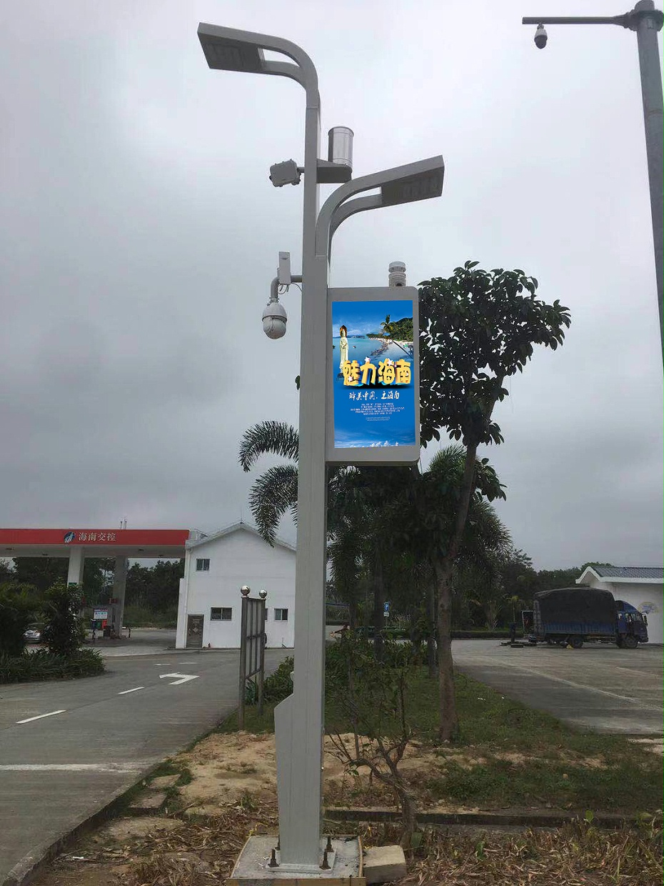 菲尼特智慧路燈