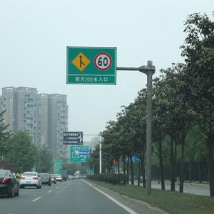 菲尼特標志牌桿