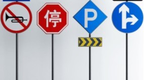 成都標牌桿件直發