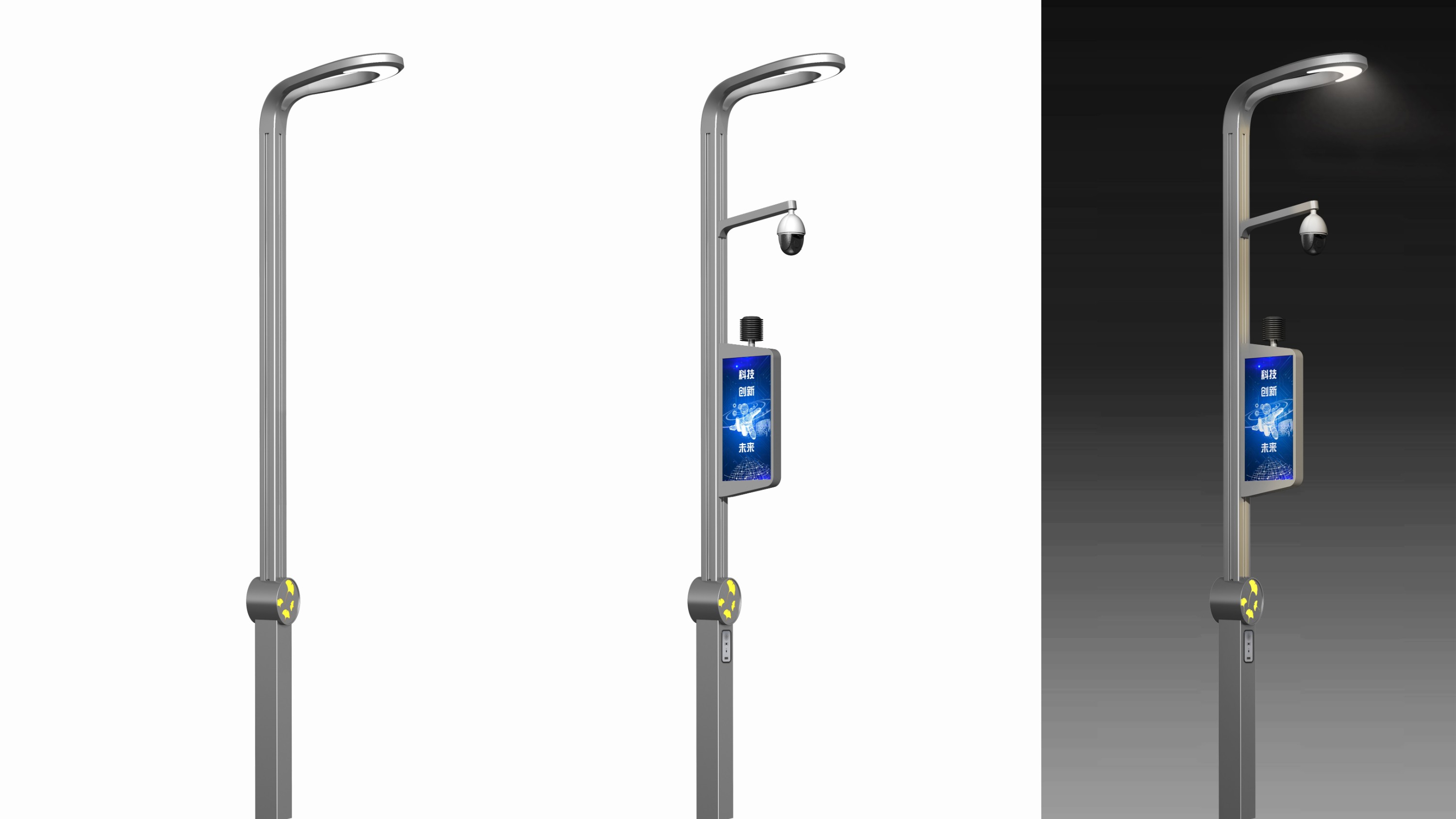 5G時代 未來已來 智慧路燈你知多少