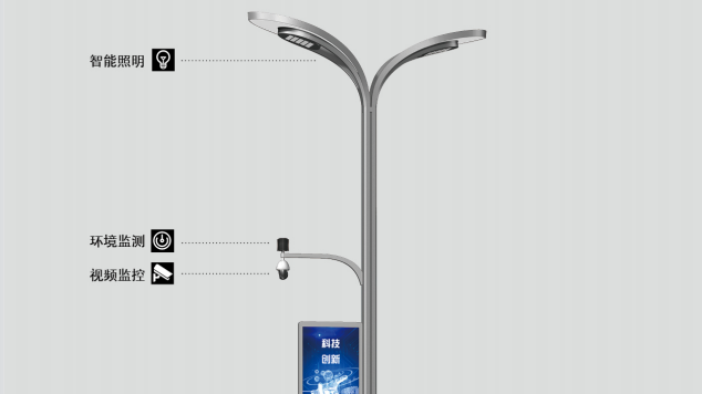 成都路燈廠家排名前十