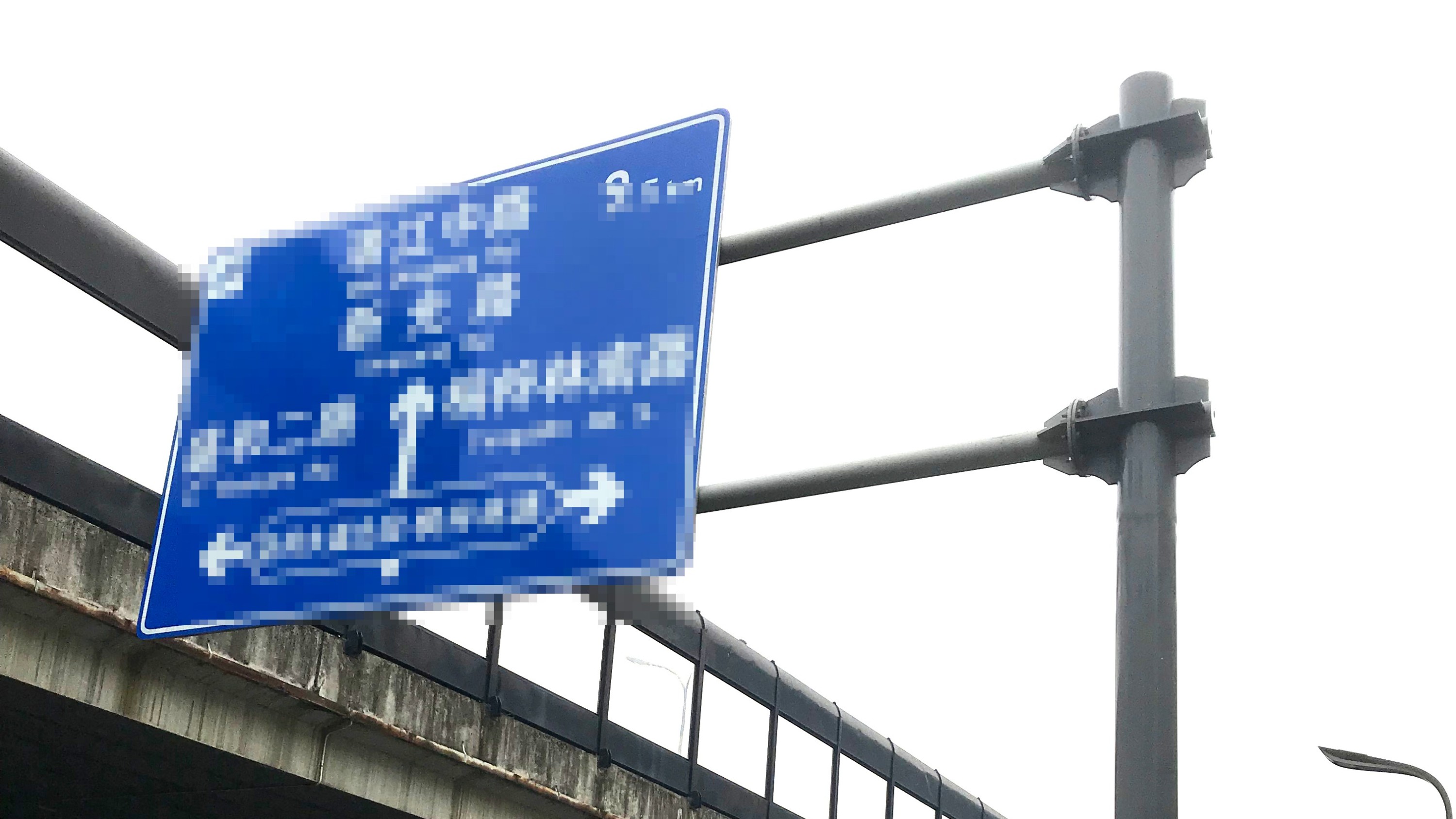 成都交通標識牌生產廠家在哪