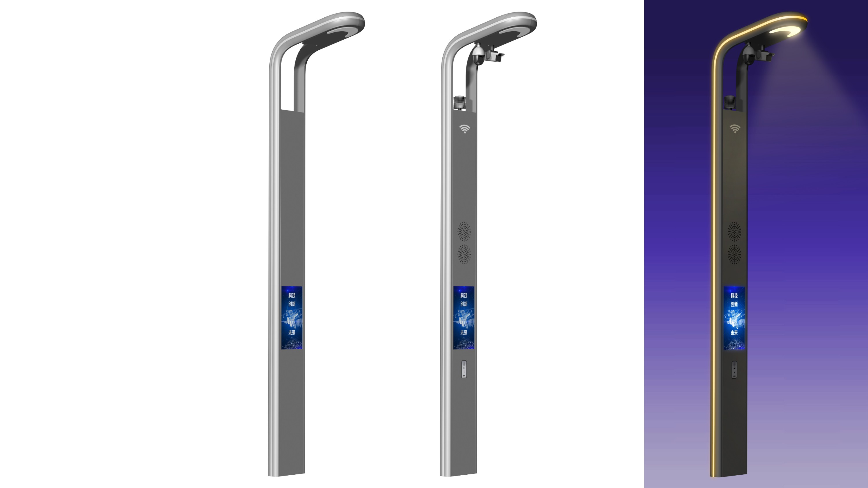 成都哪里可以定制智慧路燈