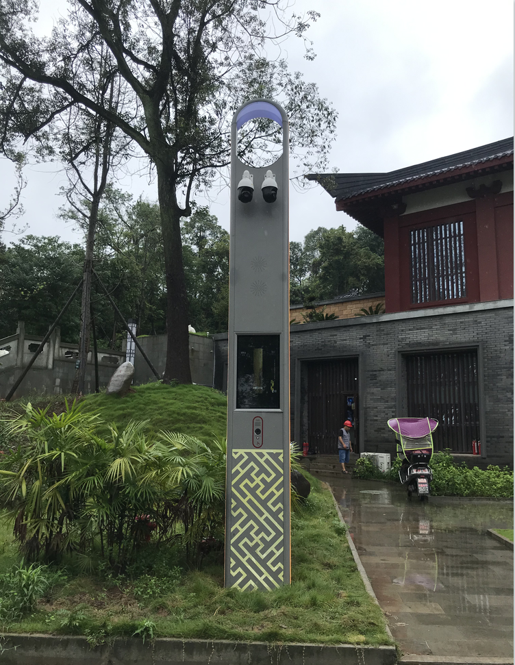 微信圖片_20211214164215