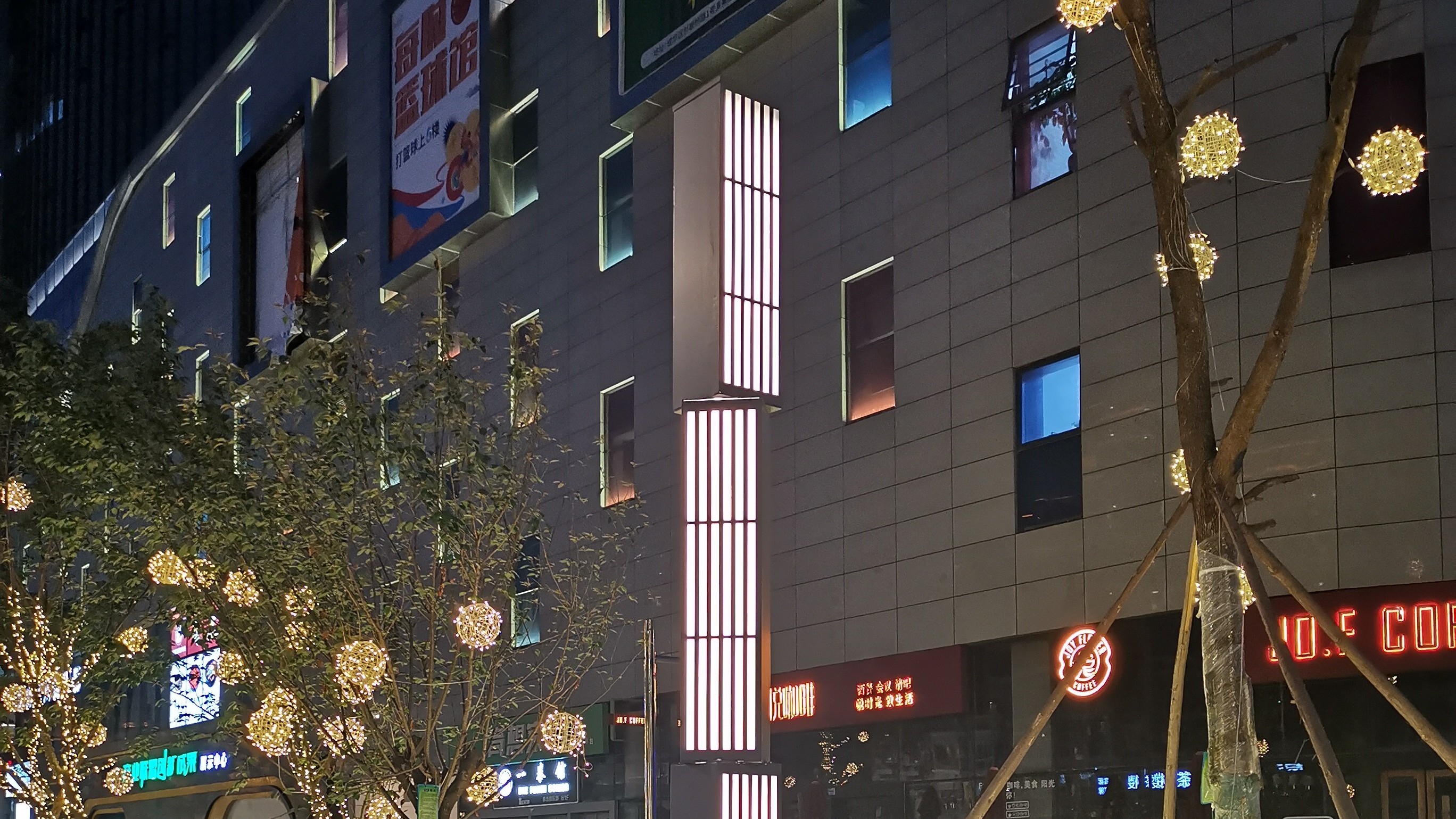 庭院燈廠家四川菲尼特：打造舒適宜人的庭院照明空間