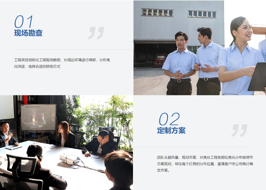 微信圖片_20240220111714