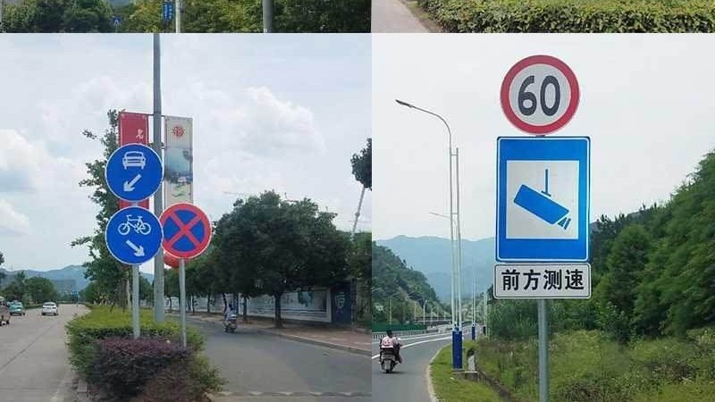 四川指示牌立桿公司哪家好