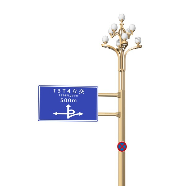 錦繡芙蓉智慧景觀燈