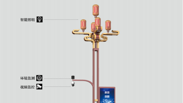 重慶節能智慧桿廠家定制哪好