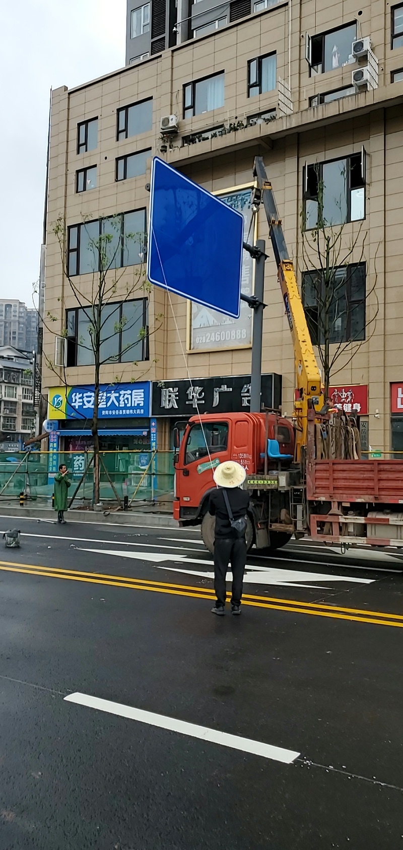 菲尼特道路標識牌桿