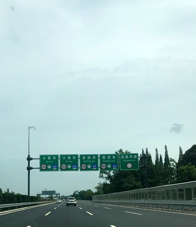 菲尼特道路標識牌桿