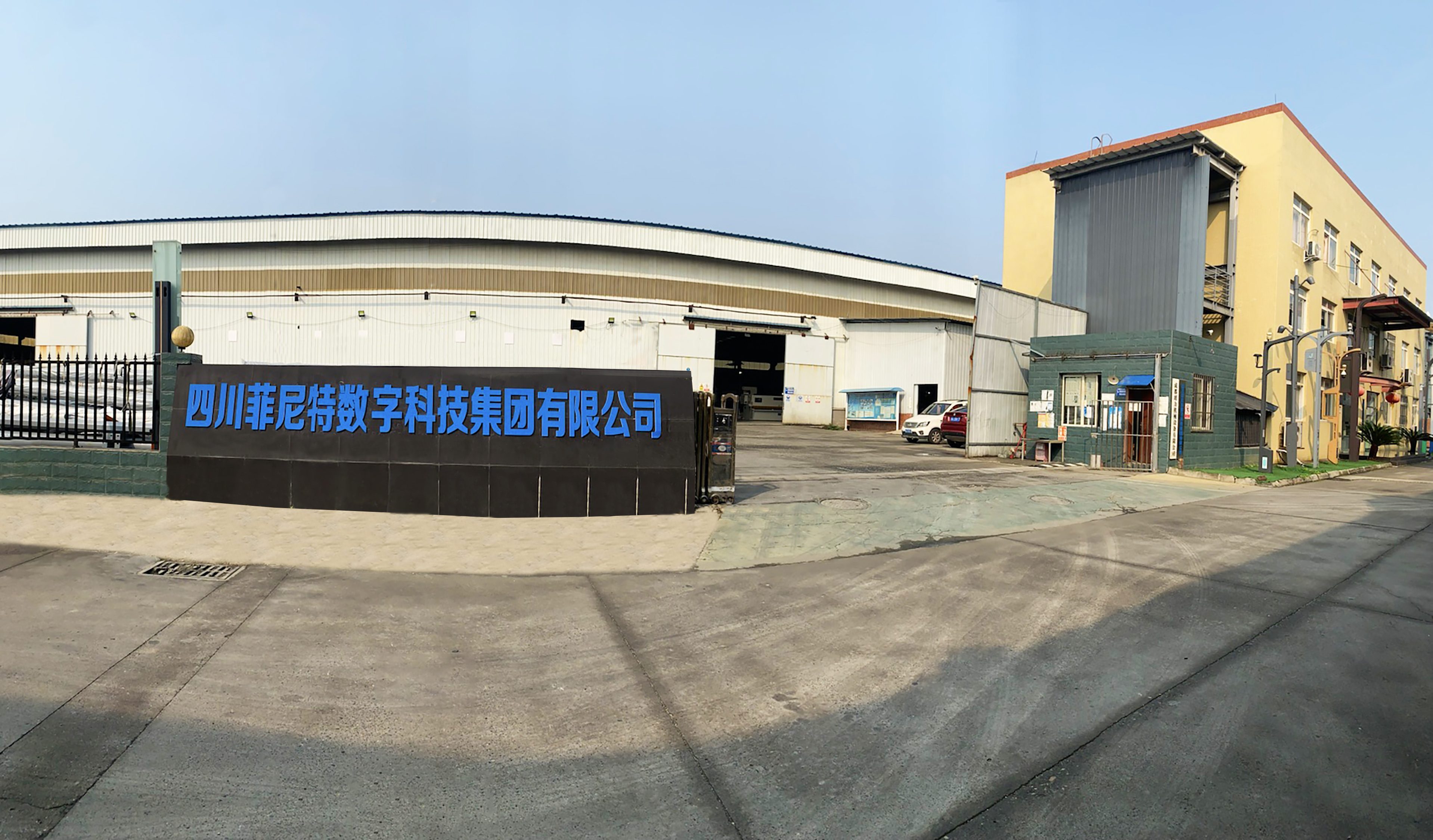 10年成套桿件設計廠家