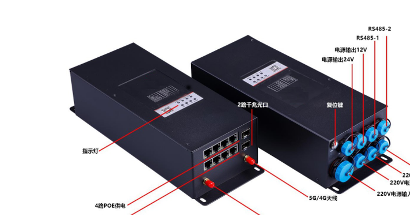 微信圖片_20220221170344