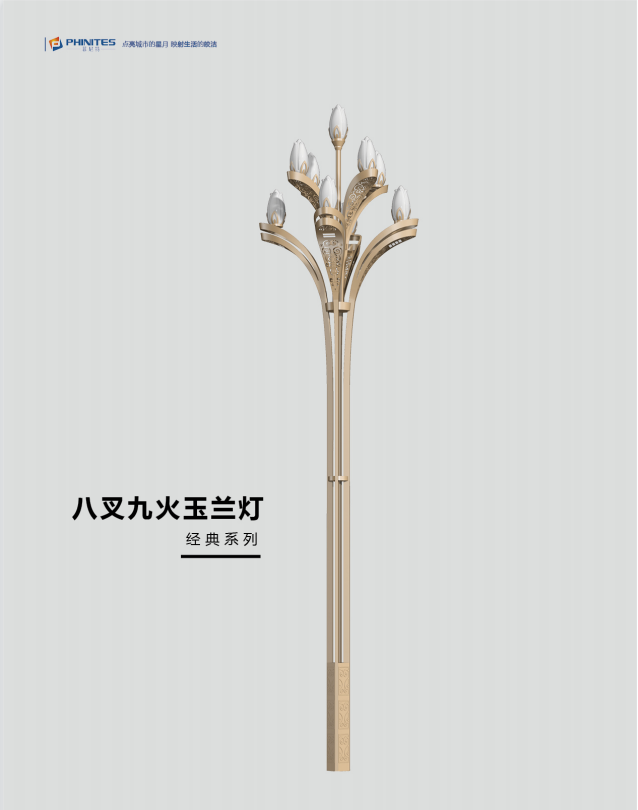 微信圖片_20220416144036