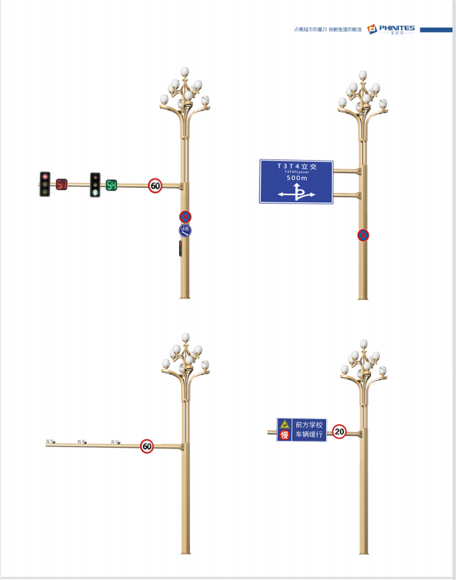 微信圖片_20220416135725