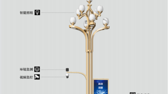 四川路燈桿廠家在哪