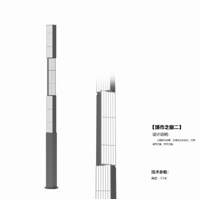 景觀燈城市之窗