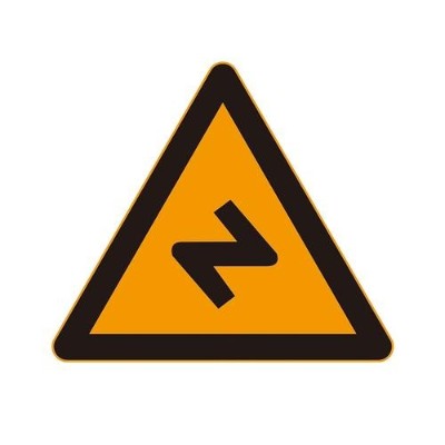 交通標(biāo)志標(biāo)牌