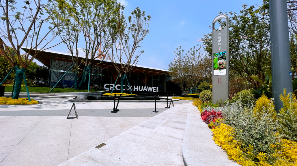 菲尼特智慧路燈助力雙楠樾府 開啟智慧生態園林高階社交場域