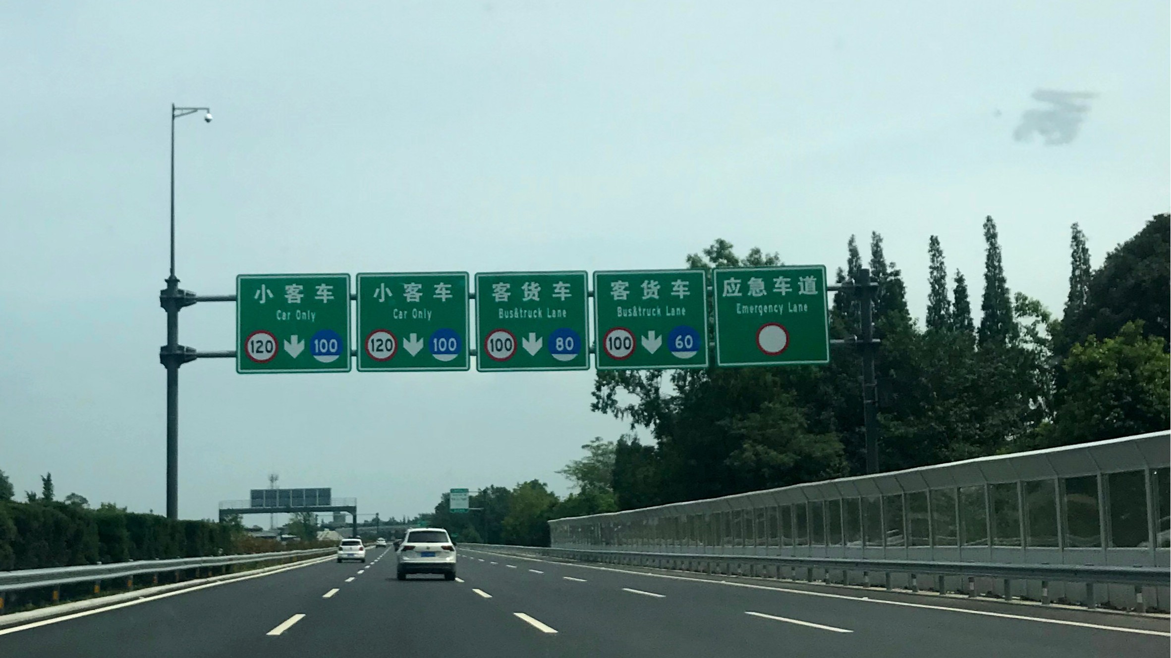 成都制作交通標志牌的地方