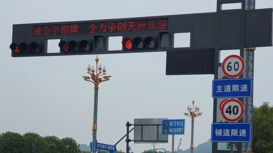 ?成都定制框架式信號燈桿廠家哪好