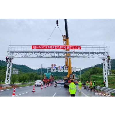 高速路龍門架 ETC門架