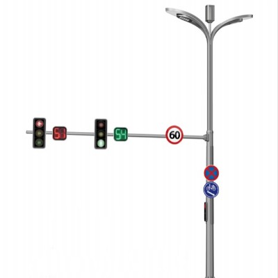 智慧共桿  多桿合一